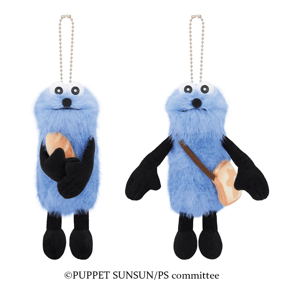 D賞:マスコットぬいぐるみ