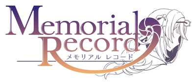 「メモリアルレコード(Memorial Record)」の事前登録5万人達成！ 追加キャンペーンやプレゼント企画第2弾が決定！ 初公開ゲーム内映像も！