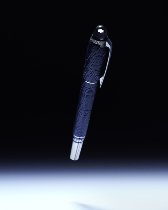 スターウォーカー スペースブルー レジン