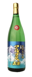 亀田屋酒造店の3銘柄、 欧州最大級のアルコール飲料見本市「Vinitaly」の コンペティションにて5つ星認定！