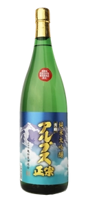 亀田屋酒造店の3銘柄、 欧州最大級のアルコール飲料見本市「Vinitaly」の コンペティションにて5つ星認定！