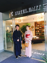 Let’s try on Japanese Kimono！ 「HOTEL EMIT SHIBUYA」で着物レンタルサービス 7/18（水）・21（土） 実施