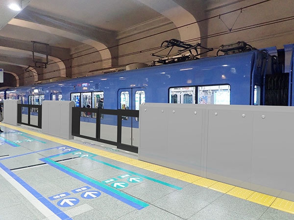 <設置イメージ>