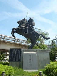 第48回のせでん悠遊セミナーを開催します 「多田源氏の成立」