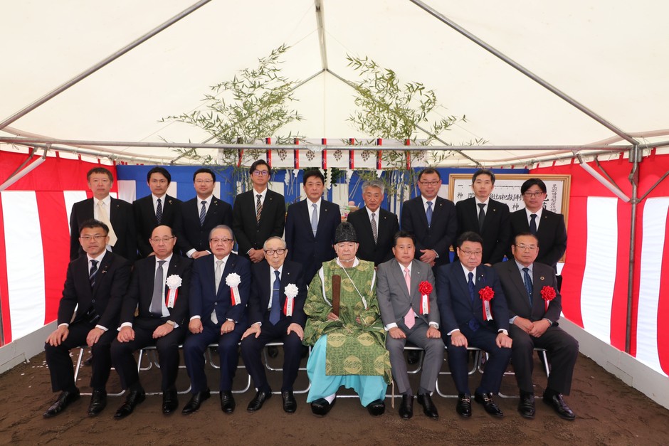 ▲芝山町田園型居住地創出拠点整備事業造成工事 地鎮祭集合写真
