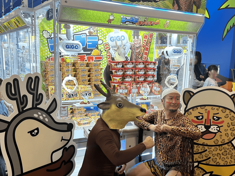 ▲写真：GiGOクレーンゲームオアシス ワンズモール
