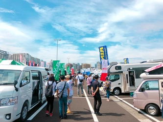 神奈川県下最大級の展示数を誇るキャンピングカー、 春の祭典が相模原で4月17日・18日に開催！