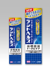 歯の土台(※1)を守る力を引き出し、歯槽膿漏を防ぐ！　 『デントヘルス薬用ハミガキ SP』改良新発売