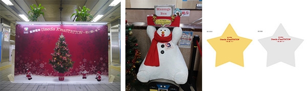 左から、クリスマスボードとスノーマン(昨年作品)、メッセージカード