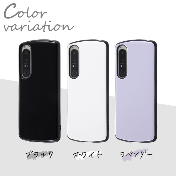 耐衝撃ケース ProCa　（Xperia 10Ⅳ）