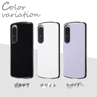 耐衝撃ケース ProCa　（Xperia 10Ⅳ）