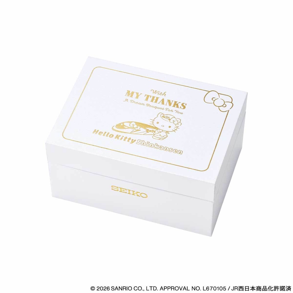 特製ボックス