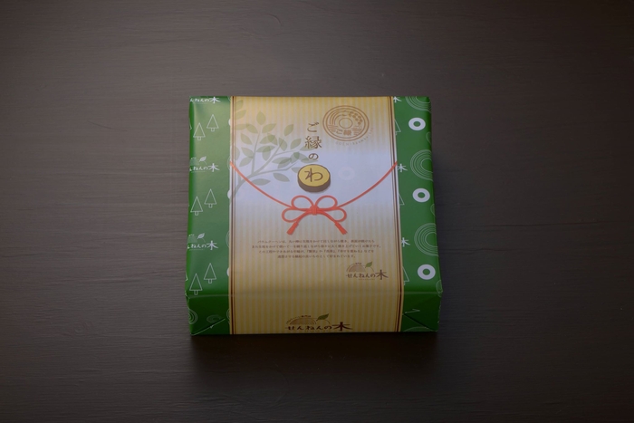 ご縁バウムクーヘン パッケージ