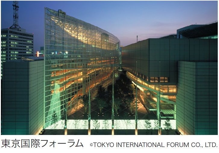 東京国際フォーラム　(C)TOKYO INTERNATIONAL FORUM CO., LTD.