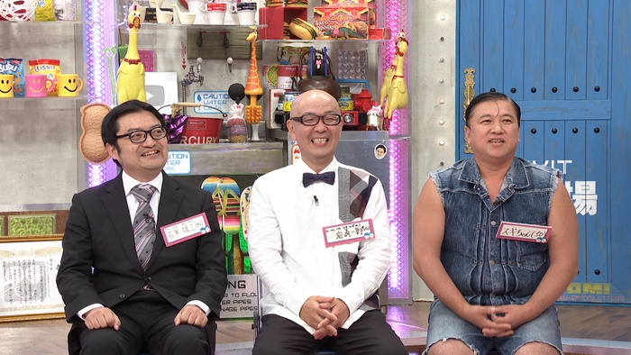 審判団 石黒雄三 岩崎一則 スギちゃん