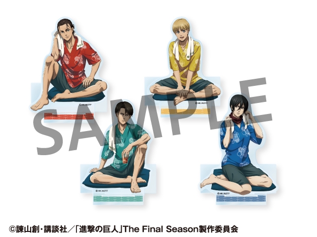 アクリルスタンド(等身)全4種 各1,650円(税込)