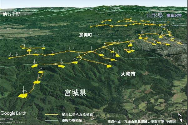 大規模風力発電・メガソーラー問題に取り組む 宮城・青森の団体が集まり　 2022年5月22日(日)13時～　 シンポジウム「東北の山の今と未来を考える」を開催　 再エネにより豊かな森林や地域の生活が 脅かされていることを知ってください