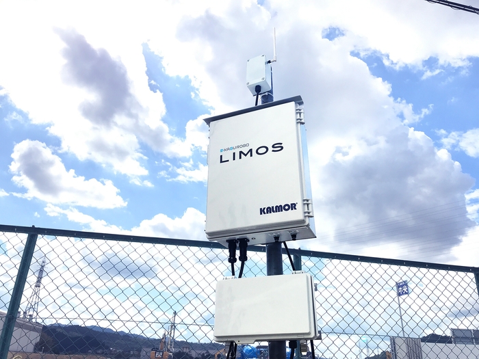 定点式におい観測システムLIMOS(リモス)