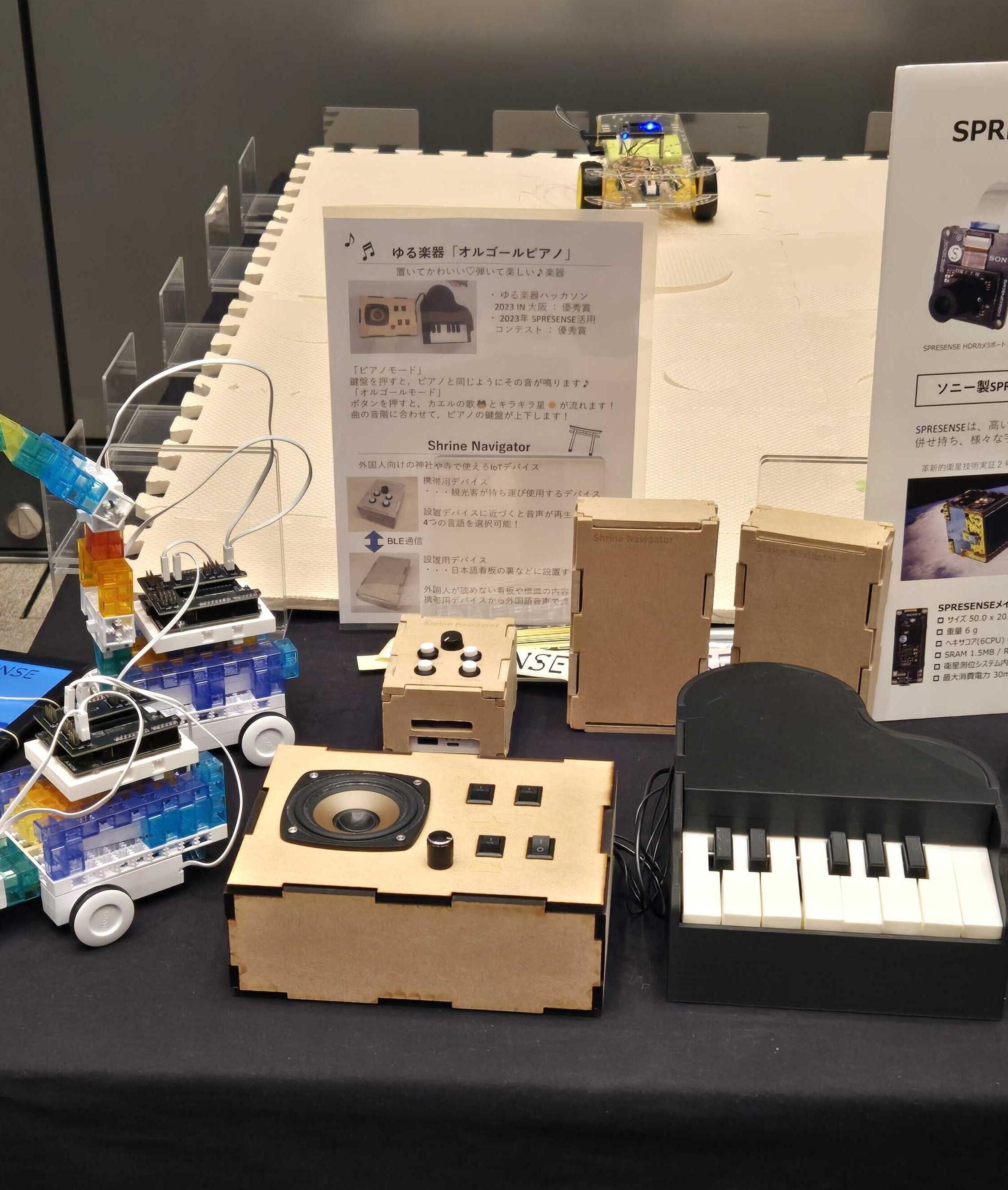 【名城大学】理工学部メカトロニクス工学科ロボットシステムデザイン研究室が「Ogaki Mini Maker Faire 2024」で研究成果を展示