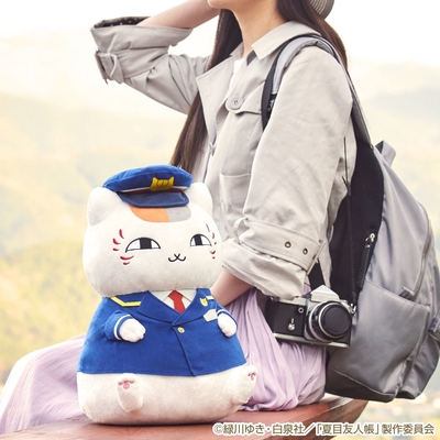 ラストワン賞:駅長ニャンコ先生ぬいぐるみ スペシャルver.