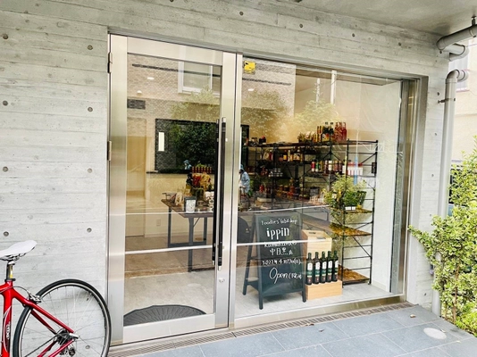 鎌倉で愛され続ける調味料のセレクトショップの姉妹店 『ippin nakameguro』が中目黒にオープン