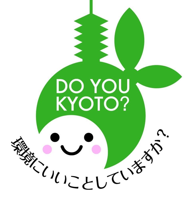 DO YOU KYOTO?