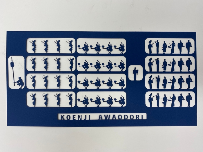 阿波踊りバージョン1