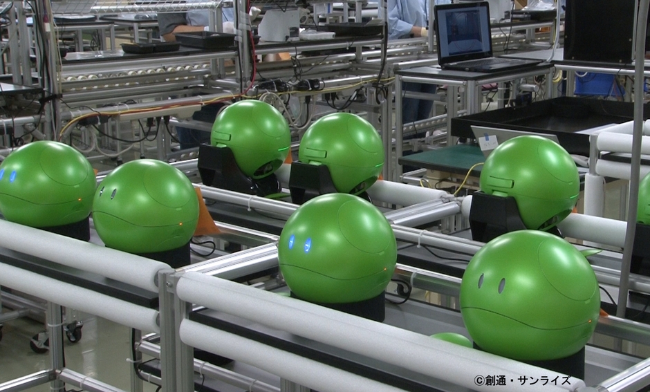 ガンシェルジュ ハロ(4)