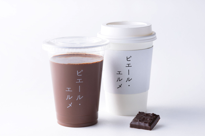 チョコノミ  ミルク（カカオ67%、牛乳）本体価格550円
