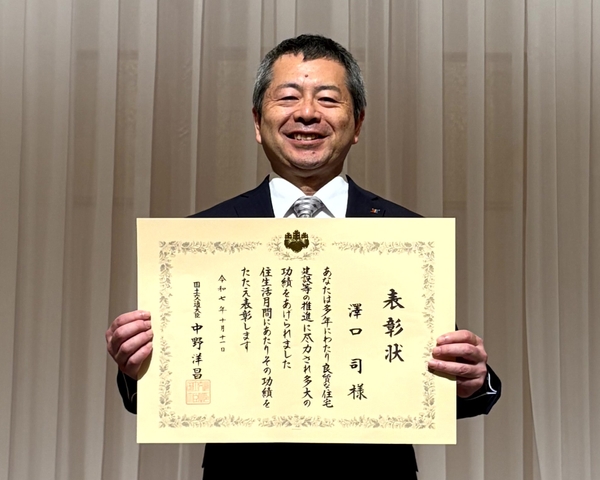 株式会社スイコー　代表取締役　澤口司氏