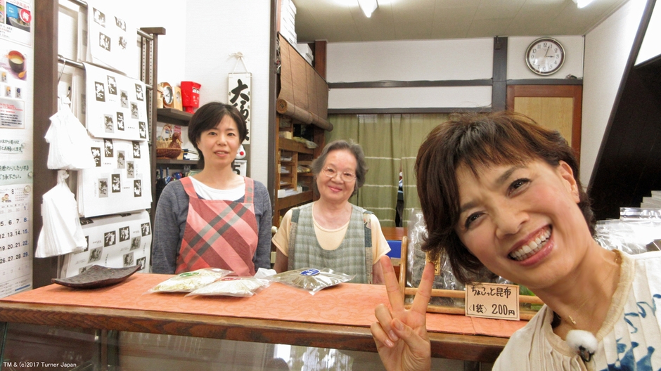 榊原郁恵の町のお嬢さん/TM & (c)2017 Turner Japan