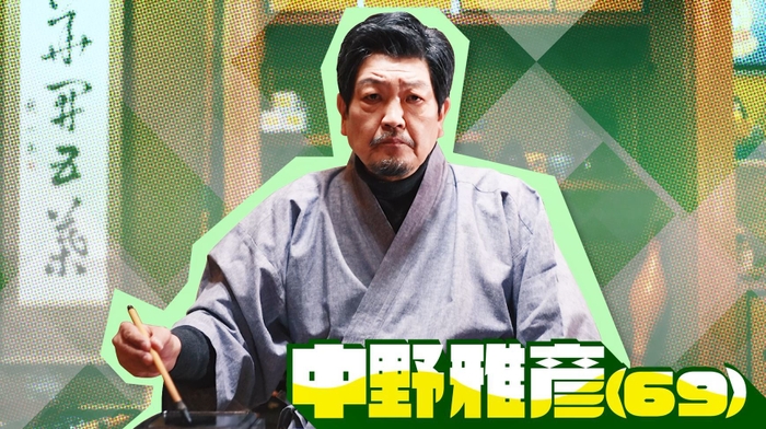 プロローグ1