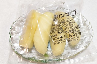 カットりんご