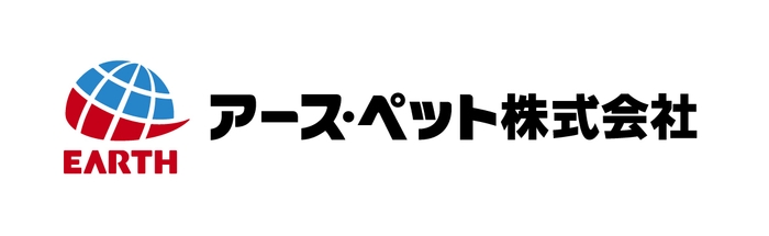 アース・ペット会社ロゴ