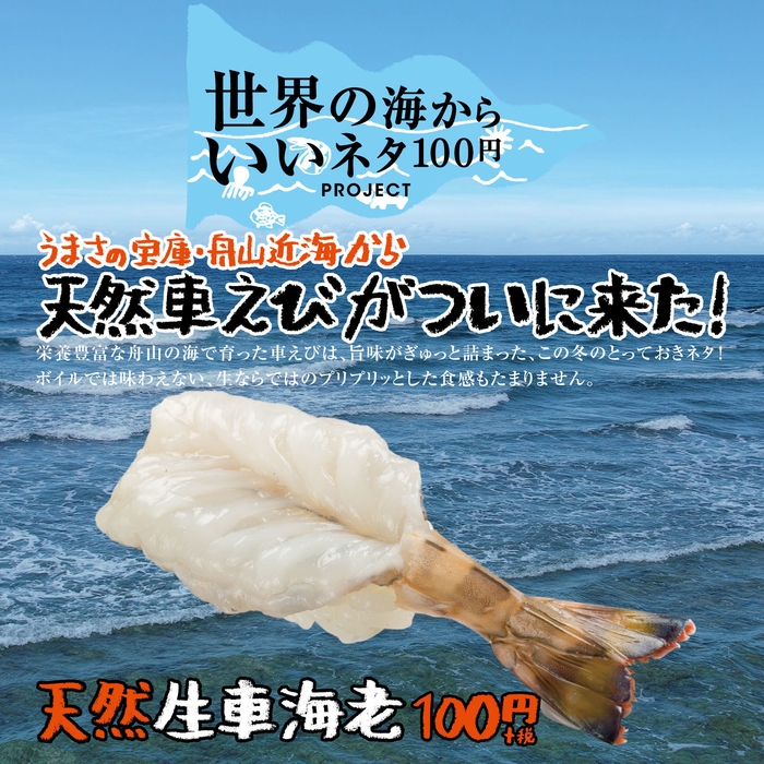 ポスタービジュアル