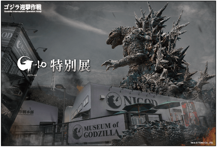 ▲特典第2弾のポストカード