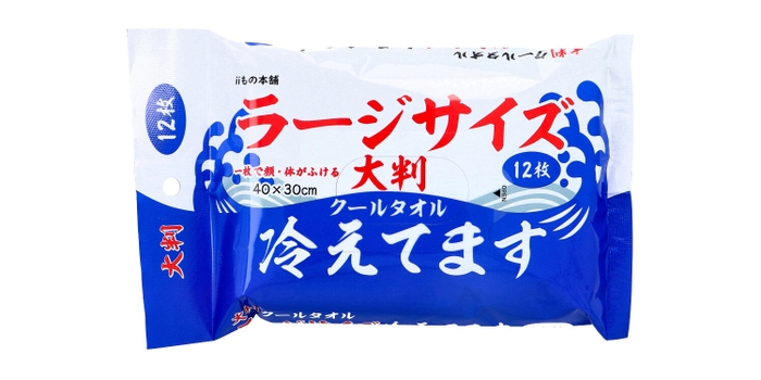 大判 クールタオル ラージサイズ冷えてます 12枚入