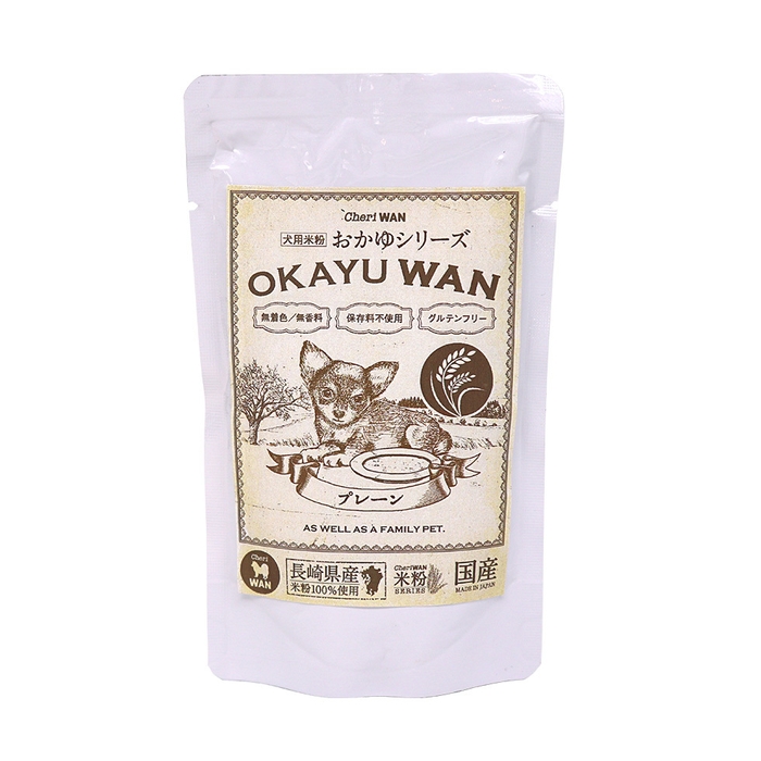 犬用米粉おかゆシリーズ OKAYU WAN　プレーン