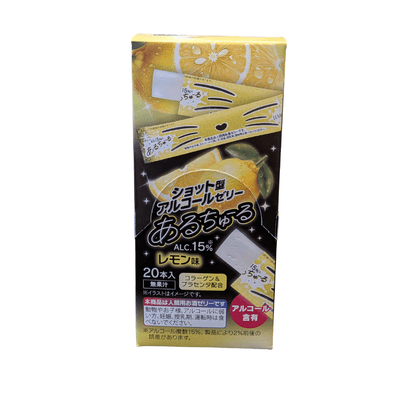 あるちゅーる　レモン味