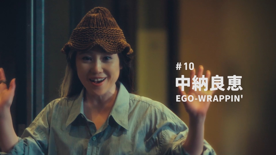 中納良恵_動画キャプチャ1