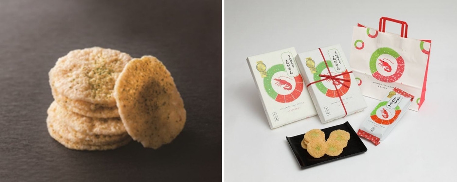 下仁田ネギえびせん