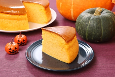 30分で当日販売分が完売した“コミベーカリー”の 幻のチーズケーキの秋限定・ハロウィンカラー “おばけかぼちゃのチーズケーキ”が9月1日(木)に登場！