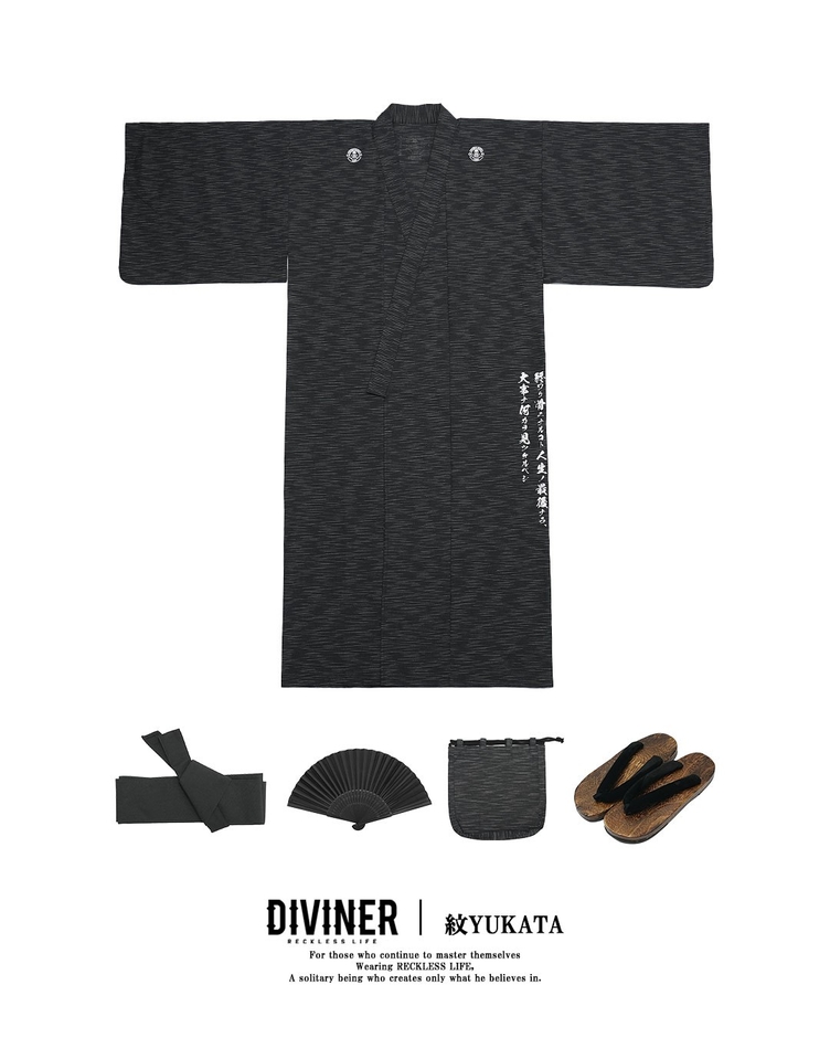 紋YUKATA