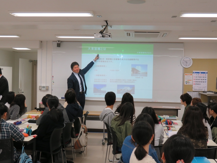講義風景 講師大東製糖株式会社代表取締役社長木村成克