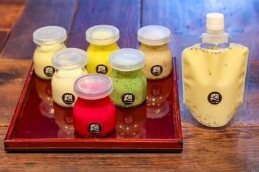 「発酵するカフェ 麹中」の免疫力アップ新メニュー　 ヨーグルトと麹を使ったスイーツ＆ソース　 11月10日(火)から期間限定で提供を開始