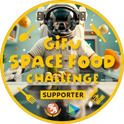 GiFU SPACE FOOD CHALLENGE