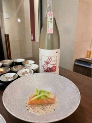 春満載！春らしい日本酒とフランス料理ペアリングを提供開始！港区芝大門【SAKE Scene 〼福】