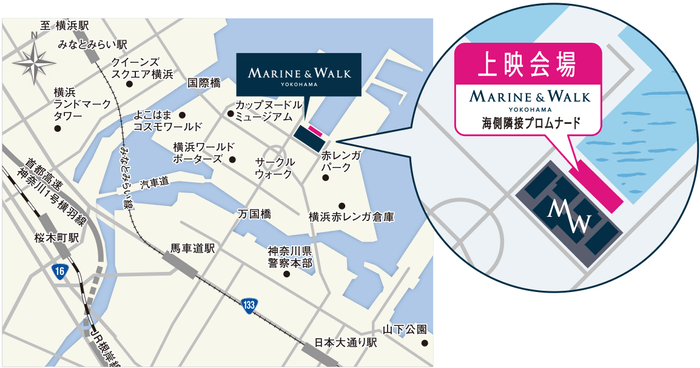 施設近隣/会場MAP