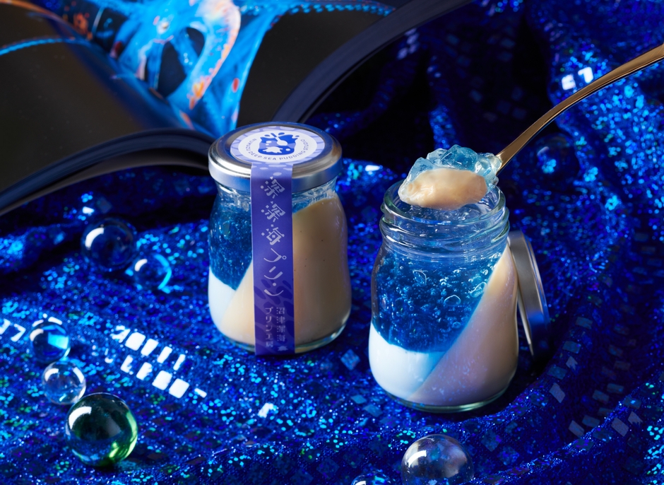 2号店限定 深深海プリン