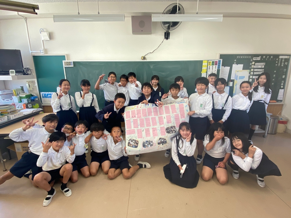 「Show!楽 ♪ 港!(しょうがっこう)」の振り返り